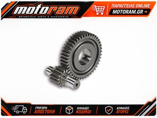 ΓΡΑΝΑΖΙΑ ΣΑΣΜΑΝ SECONDARY 15/41 APRILIA SR 125GT, LIBERTY 125, MEDLEY 125/150, VESPA GTS 125 Iget 6718380b | MALOSSI