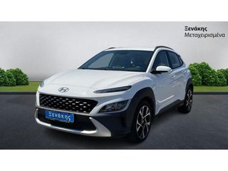Hyundai Kona 2022 PREMIUM / ΜΕ ΦΠΑ