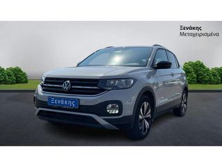 Volkswagen T-Cross 2023 LIFE / ΜΕ ΦΠΑ