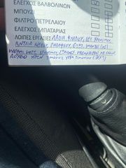 Ford Focus 2008-thumb-7