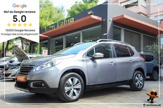 Peugeot 2008 2014 1.2 VTi 82hp Style (Navi)