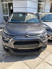 Citroen C3 2022 Corporate Plus ΕΛΛΗΝΙΚΟ NAVI/6ΤΑΧΥΤΟ/LED-thumb-2