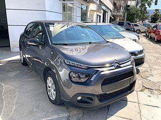 Citroen C3 2022 Corporate Plus ΕΛΛΗΝΙΚΟ NAVI/6ΤΑΧΥΤΟ/LED-thumb-3