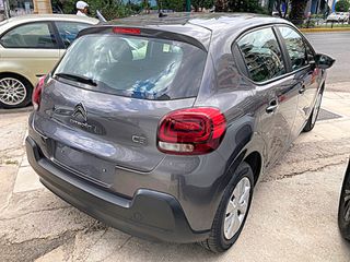 Citroen C3 2022 Corporate Plus ΕΛΛΗΝΙΚΟ NAVI/6ΤΑΧΥΤΟ/LED-thumb-6