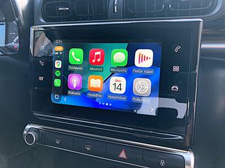 Citroen C3 2022 Corporate Plus ΕΛΛΗΝΙΚΟ NAVI/6ΤΑΧΥΤΟ/LED-thumb-15