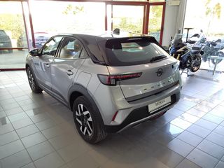 Opel Mokka 2026 1.2 e-DCΤ6 145 MOKKA EDITION HYBRID (ΕΤΑΙΡΙΚΟ ΟΧΗΜΑ)-thumb-12
