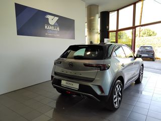 Opel Mokka 2026 1.2 e-DCΤ6 145 MOKKA EDITION HYBRID (ΕΤΑΙΡΙΚΟ ΟΧΗΜΑ)-thumb-7