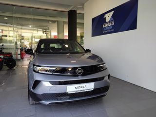 Opel Mokka 2026 1.2 e-DCΤ6 145 MOKKA EDITION HYBRID (ΕΤΑΙΡΙΚΟ ΟΧΗΜΑ)-thumb-2
