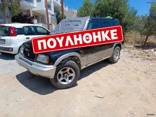 Suzuki Vitara 1998 EXCLUSIVE 1.6 16V JLX