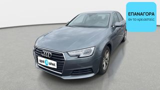 Audi A4 2017 1.4 TFSI ACT | ΕΩΣ 5 ΕΤΗ ΕΓΓΥΗΣΗ