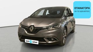 Renault Scenic 2017 1.5 dCi Energy Intens | ΕΩΣ 5 ΕΤΗ ΕΓΓΥΗΣΗ