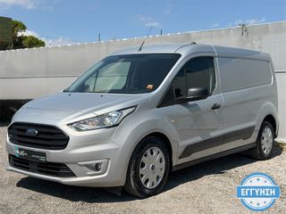 Κλούβα Ford 2019 Transit connect / ΑΥΤΟΜΑΤΟ ΜΑΚΡΥ 6 Μήνες εγγύηση