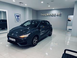 Mg MG3 2026 HYBRID EXCLUSIVE-thumb-1