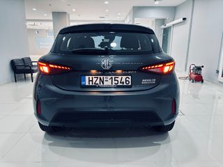 Mg MG3 2026 HYBRID EXCLUSIVE-thumb-2