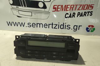 ΔΙΑΚΟΠΤΕΣ ΚΑΛΟΡΙΦΕΡ A/C VOLKSWAGEN SHARAN 7M- 2000-10 (7M7907040, 5HB007963-30)