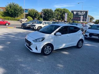Hyundai i 10 2020 ΕΛΛΗΝΙΚΟ FACELIFT NAVI ΚΑΜΕΡΑ ΟΠΙΣΘΟΠΟΡΕΙΑΣ-thumb-7