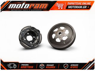 ΣΕΤ ΚΑΜΠΑΝΑ & ΣΙΑΓΩΝΕΣ ΣΥΜΠΛΕΚΤΗ Ø107mm YAMAHA JOG, AEROX, BWS, BOOSTER, NEOS, SR 50 5219915 | MALOSSI
