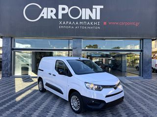 Toyota PROACE CITY 2023