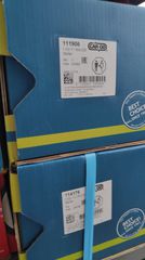 καινουργια μιζα HC-CarGo ( της Bosch ) , με κωδικο : F032111906