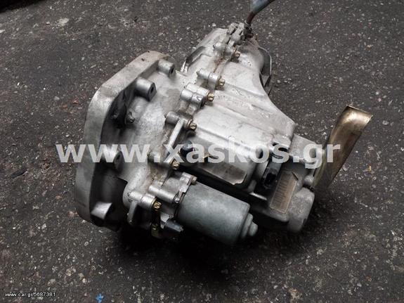 Σασμάν Smart Fortwo (450) 700 και 600<---- Ανταλλακτικά Mercedes www.XASKOS.gr ---->