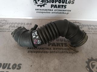 ΚΟΛΑΡΟ ΕΙΣΑΓΩΓΗΣ ΑΕΡΑ TOYOTA RAV 4 <3ZR> 2.0 VVTi BENZ Α/Τ 4X4 2012-2019 (Z)