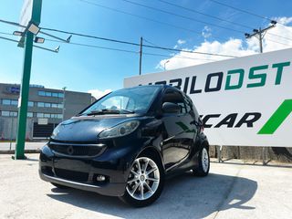 Smart ForTwo 2008 451