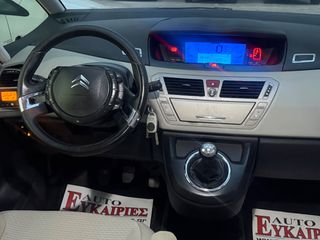 Citroen C4 Picasso 2009 ** ΥΓΡΑΕΡΙΟ ** + BOOK SERVICE-thumb-15