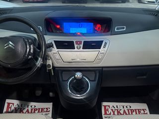 Citroen C4 Picasso 2009 ** ΥΓΡΑΕΡΙΟ ** + BOOK SERVICE-thumb-16