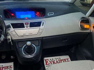 Citroen C4 Picasso 2009 ** ΥΓΡΑΕΡΙΟ ** + BOOK SERVICE-thumb-17