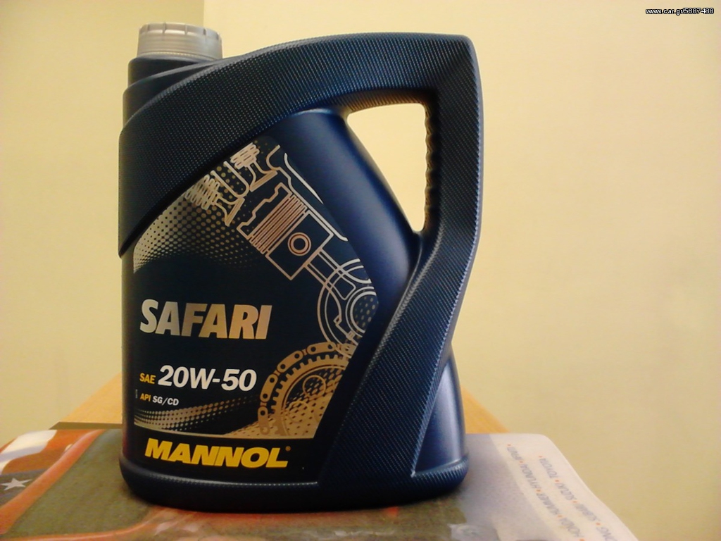 ΛΑΔΙ-MANNOL-20W50-5LITRA-MADE GERMANY