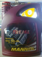 ΛΑΔΙ-MANNOL-20W50-5LITRA-MADE GERMANY-thumb-1