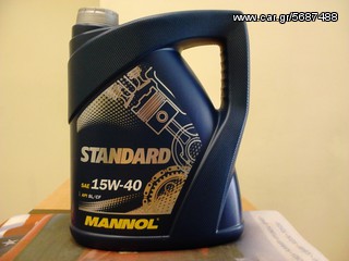 ΛΑΔΙ-MANNOL-20W50-5LITRA-MADE GERMANY-thumb-4
