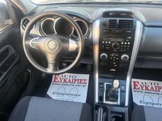 Suzuki Grand Vitara 2006-thumb-13