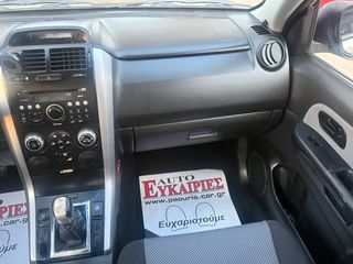 Suzuki Grand Vitara 2006-thumb-14