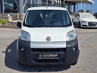 Φορτηγό Έως 7.5τ Fiat 2016 Fiorino-thumb-7
