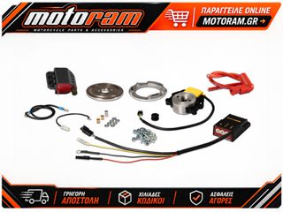 ΚΙΤ ΡΕΥΜΑΤΑ APRILIA RS 50, RX 50, DT 50, TZR 50 (AM6), DERBI SENDA (D50B/EBE/EBS) MINARELLI 5519631 | MALOSSI