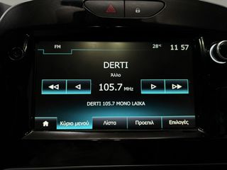 Renault Clio 2019 (από 108€/μήνα)-thumb-34