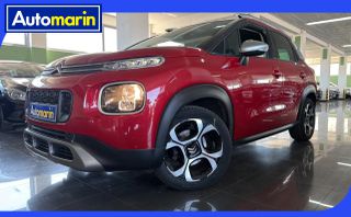 Citroen C3 Aircross 2020 Shine Auto Navi / 6 Χρόνια Δωρεάν Service