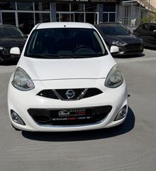 Nissan Micra 2015 ACENTA FULL EXTRA-thumb-1