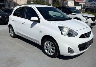 Nissan Micra 2015 ACENTA FULL EXTRA-thumb-2