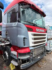 Scania 2010 R440