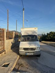 Κόφα Mercedes-Benz 2007 312D