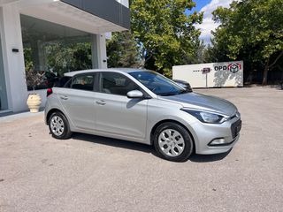 Hyundai i 20 2017-thumb-8