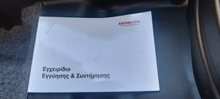 Honda ADV 350 2025 SMART TOP BOX-thumb-6