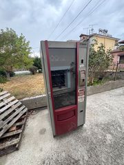 Αυτόματος πωλητής