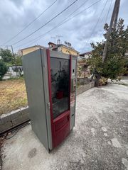 Αυτόματος πωλητής-thumb-1