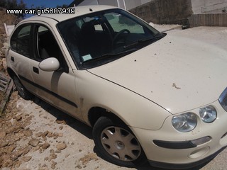 ROVER 25 ΑΝΤΑΛΛΑΚΤΙΚΑ ΘΟΛΟΙ,ΜΑΡΣΠΙΕ,ΟΥΡΑΝΟΣ www.saravalaki.com