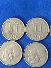 Ελλάς 20 Δραχμές 1988.-thumb-1