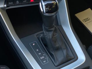 Audi Q3 2022 S-Line S-Tronic 245HP Plug-in Hybrid ΕΛΛΗΝΙΚΟ 55.000ΧΛΜ!-thumb-12
