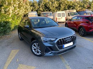 Audi Q3 2022 S-Line S-Tronic 245HP Plug-in Hybrid ΕΛΛΗΝΙΚΟ 55.000ΧΛΜ!-thumb-15